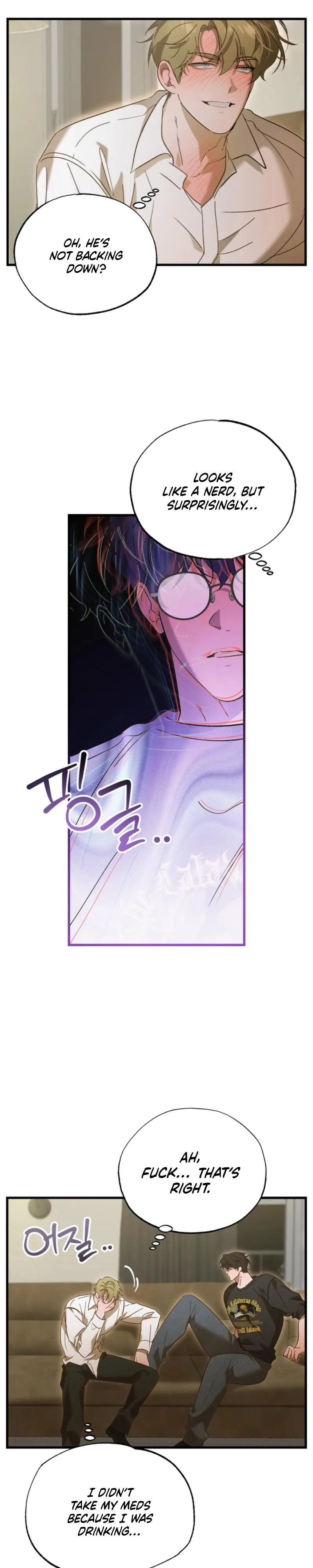 Love My Dirty Chapter 0.99 page 32 - 