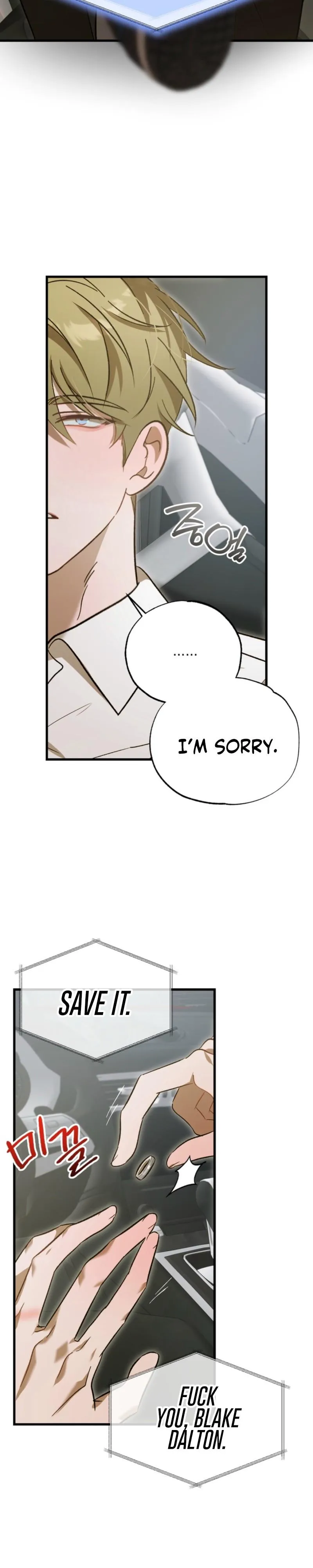 Love My Dirty Chapter 0.99 page 8 - 