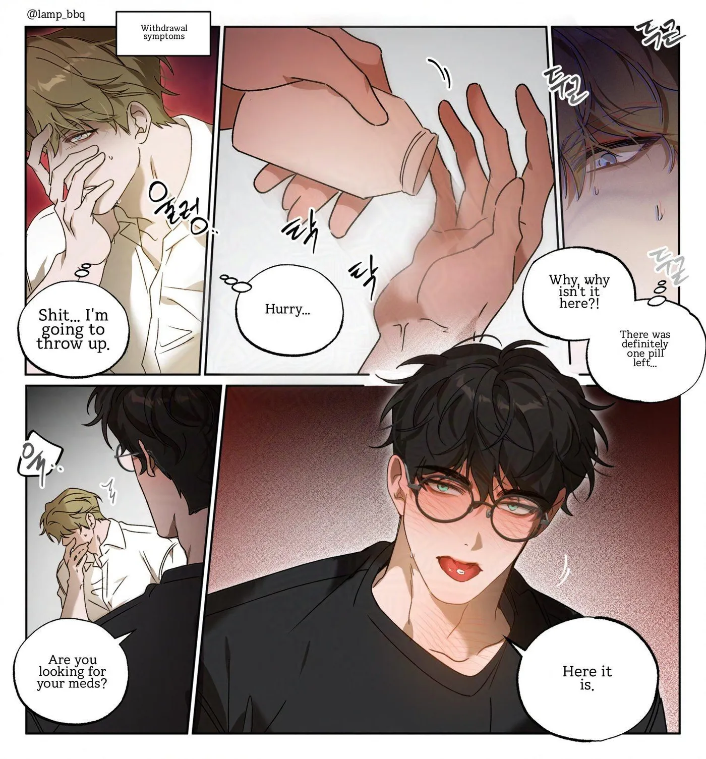 Love My Dirty Chapter 0 page 4 - 