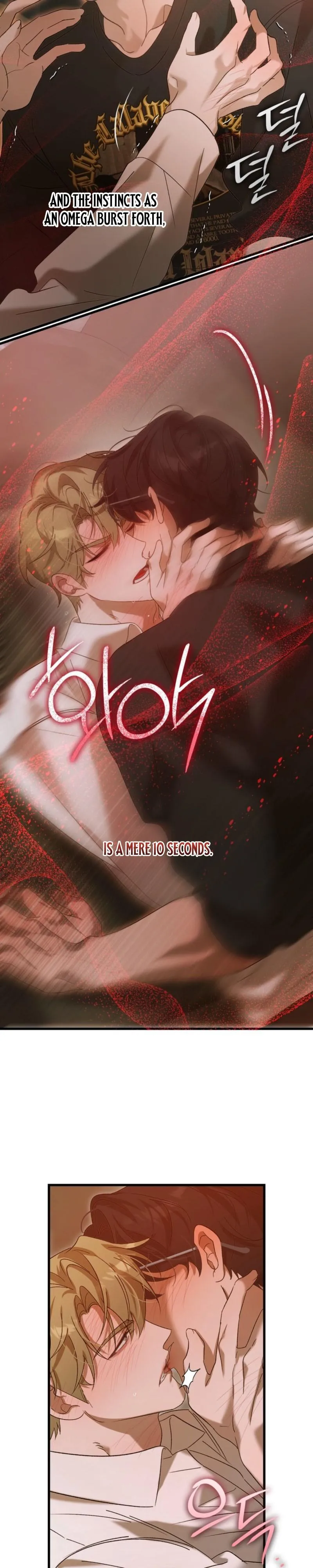 Love My Dirty Chapter 1.99 page 24 - 