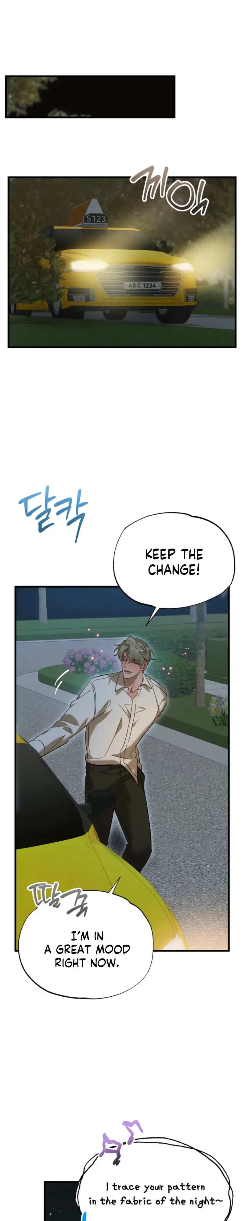 Love My Dirty Chapter 1 page 11 - 