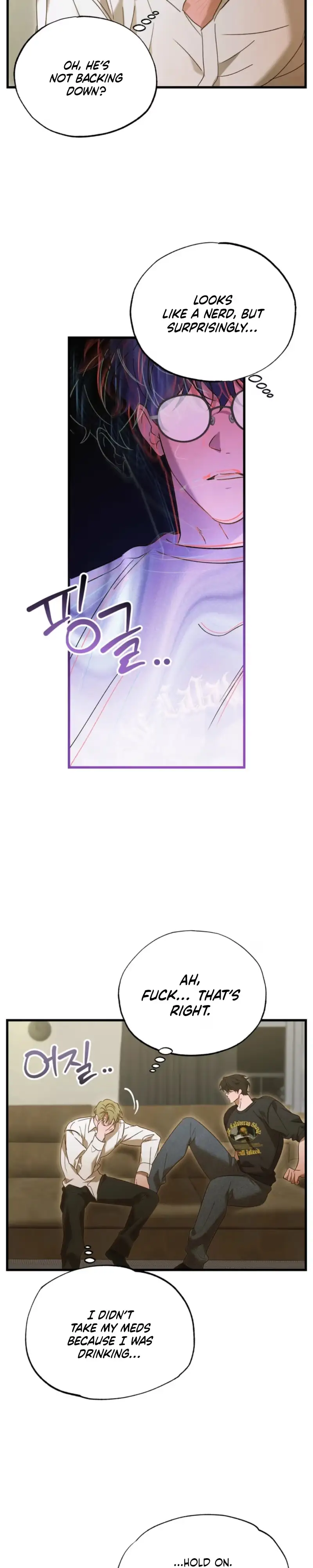 Love My Dirty Chapter 1 page 32 - 