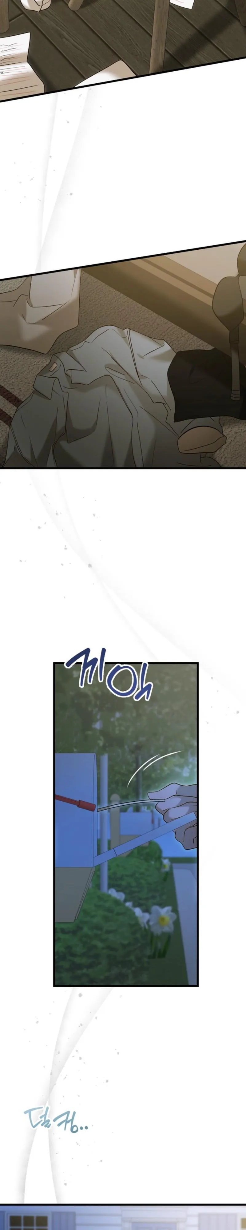 Love My Dirty Chapter 10 page 14 - 