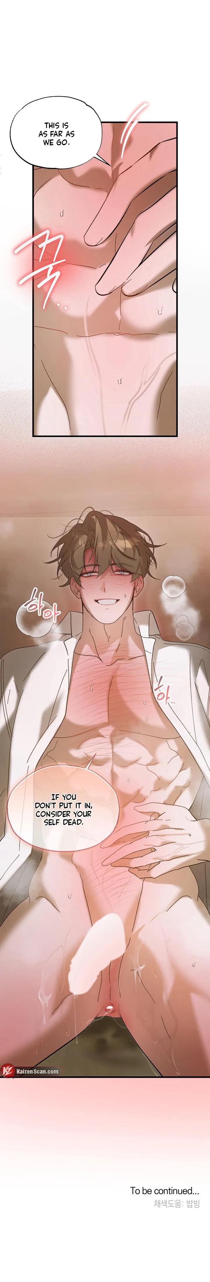 Love My Dirty Chapter 2.99 page 9 - 