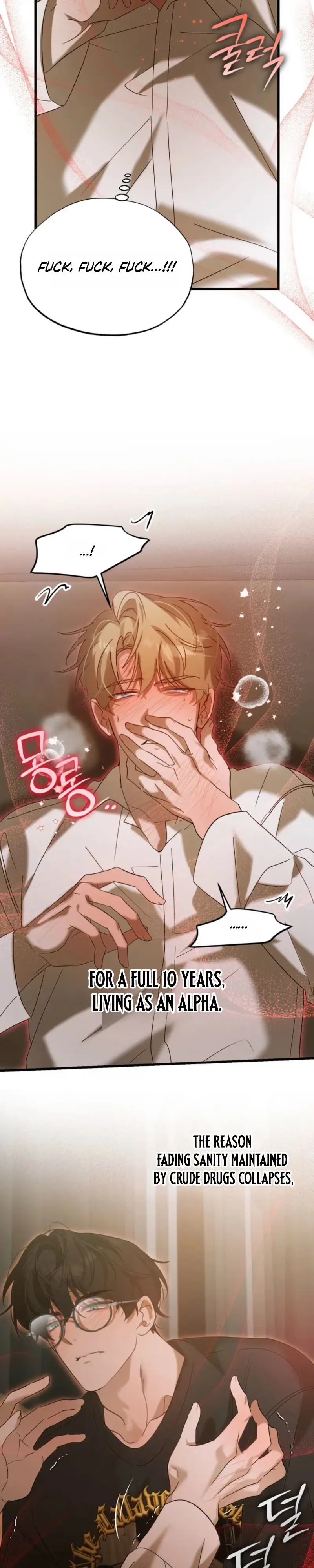 Love My Dirty Chapter 2 page 23 - 