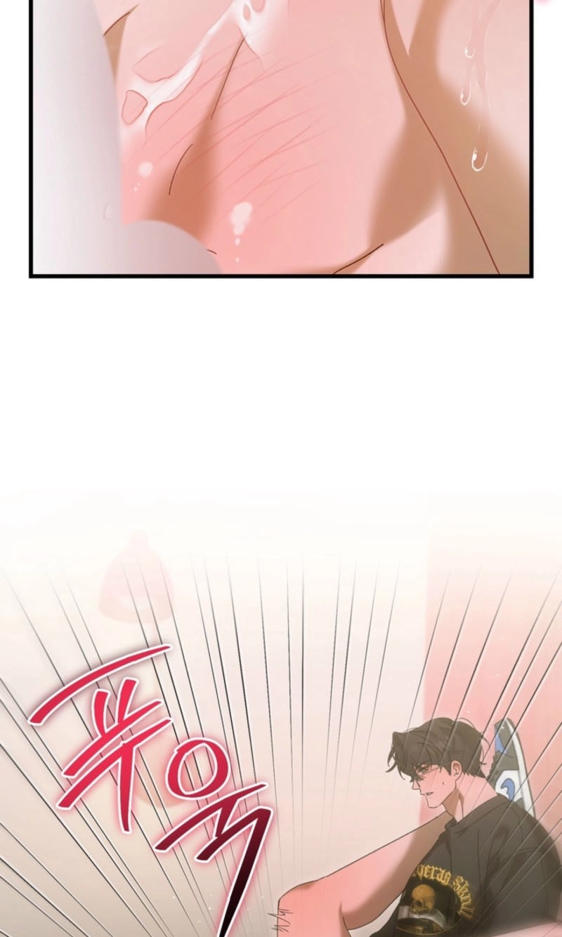 Love My Dirty Chapter 3.99 page 13 - 