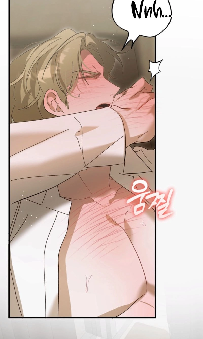Love My Dirty Chapter 3.99 page 4 - 