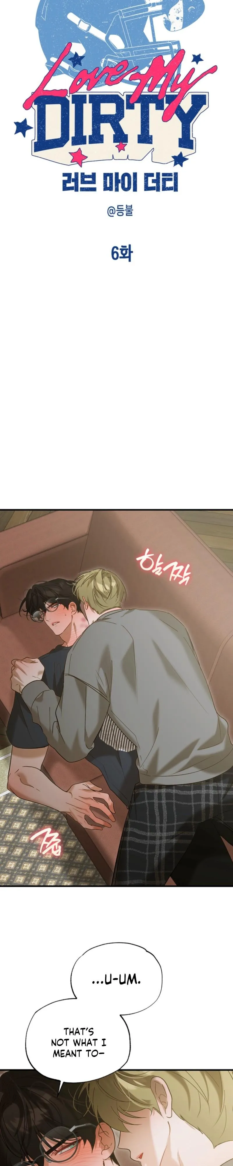 Love My Dirty Chapter 5.99 page 4 - 