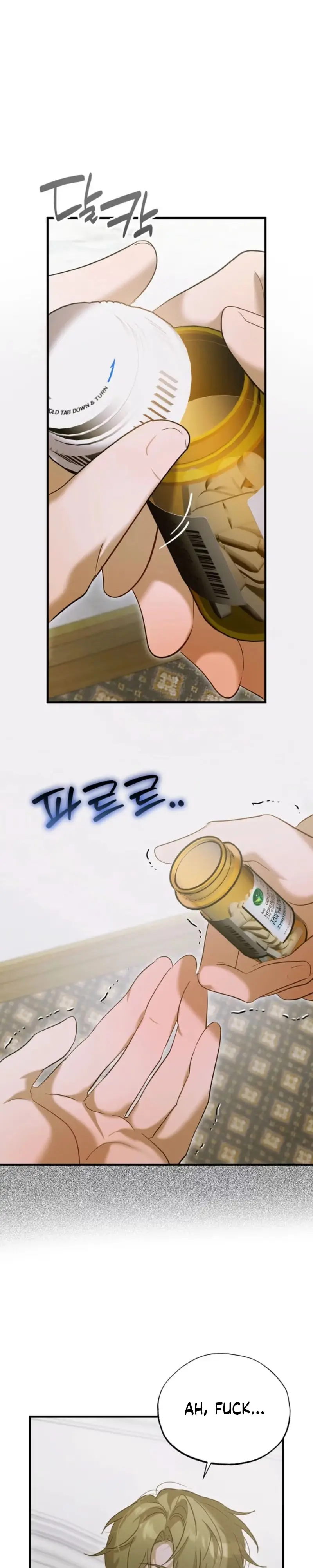 Love My Dirty Chapter 5 page 20 - 
