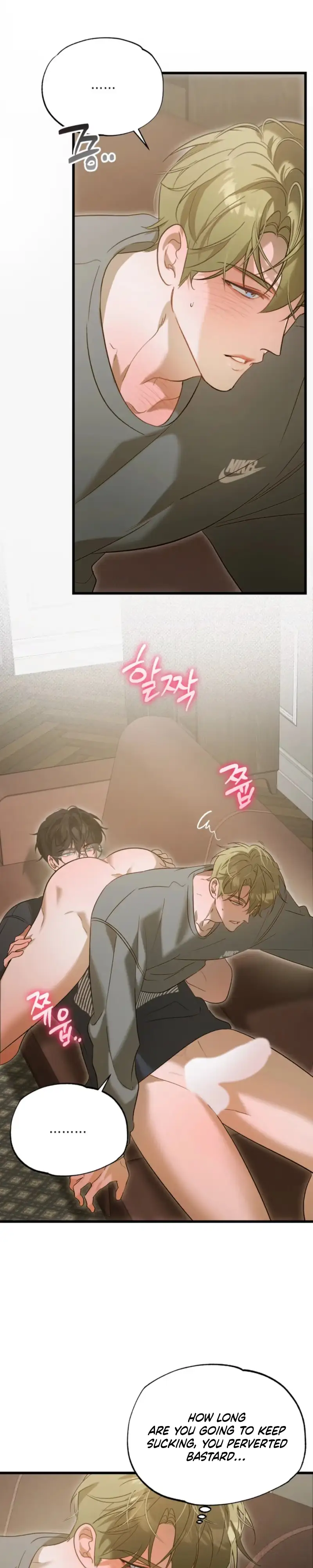 Love My Dirty Chapter 7 page 2 - 
