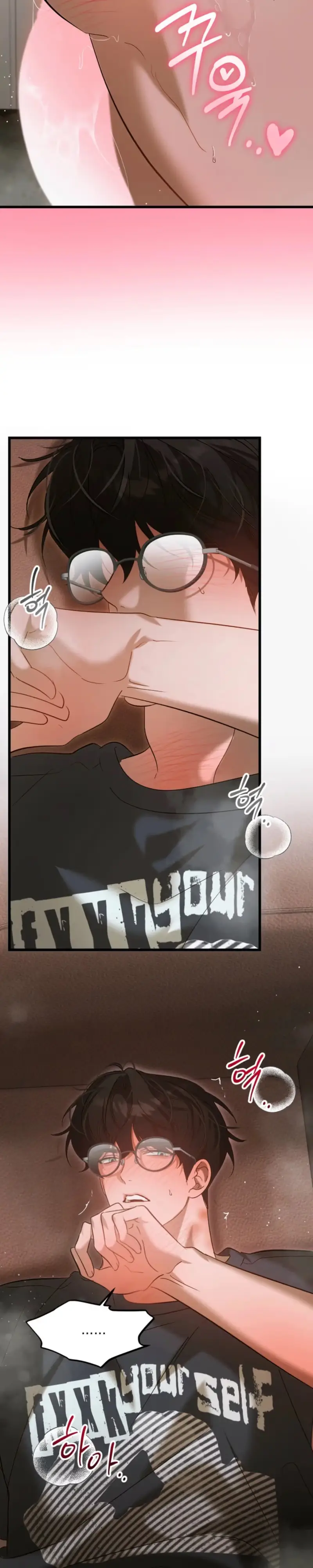 Love My Dirty Chapter 7 page 30 - 