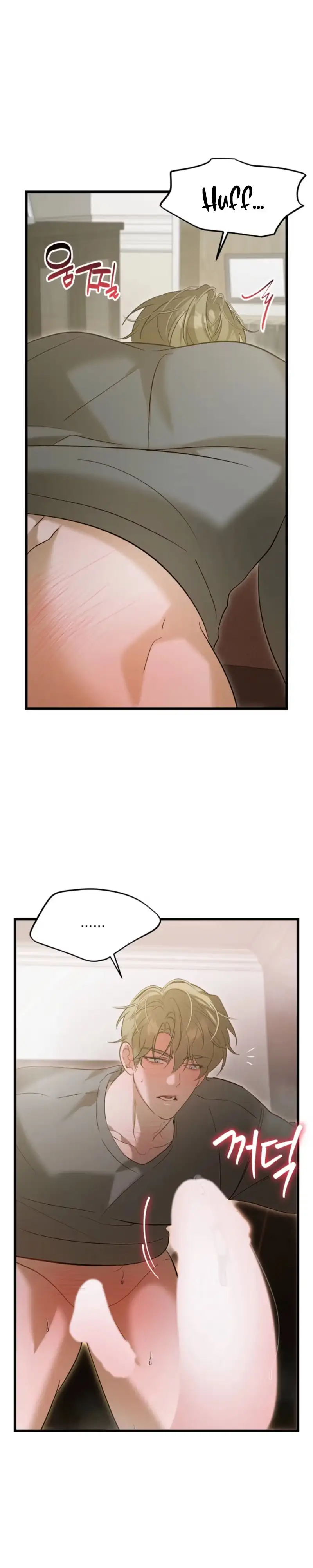 Love My Dirty Chapter 7 page 5 - 