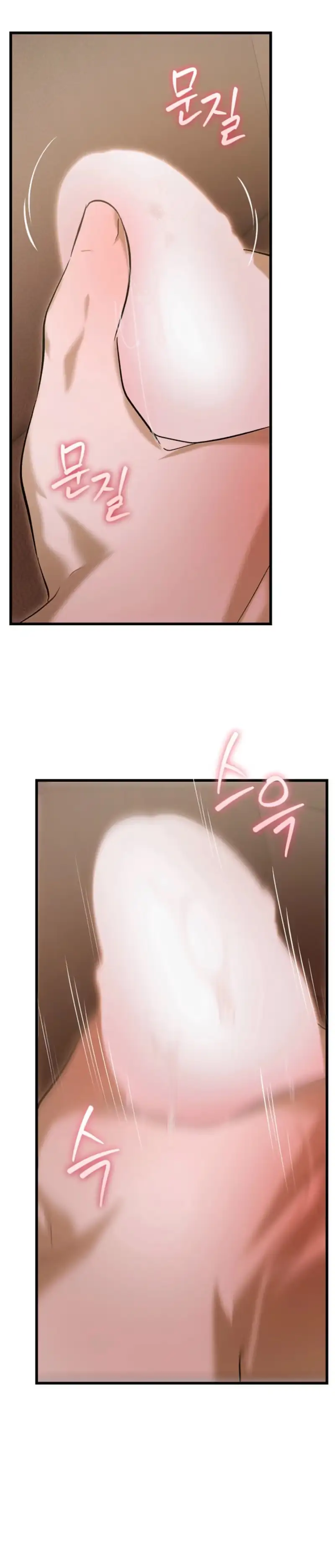 Love My Dirty Chapter 7 page 9 - 