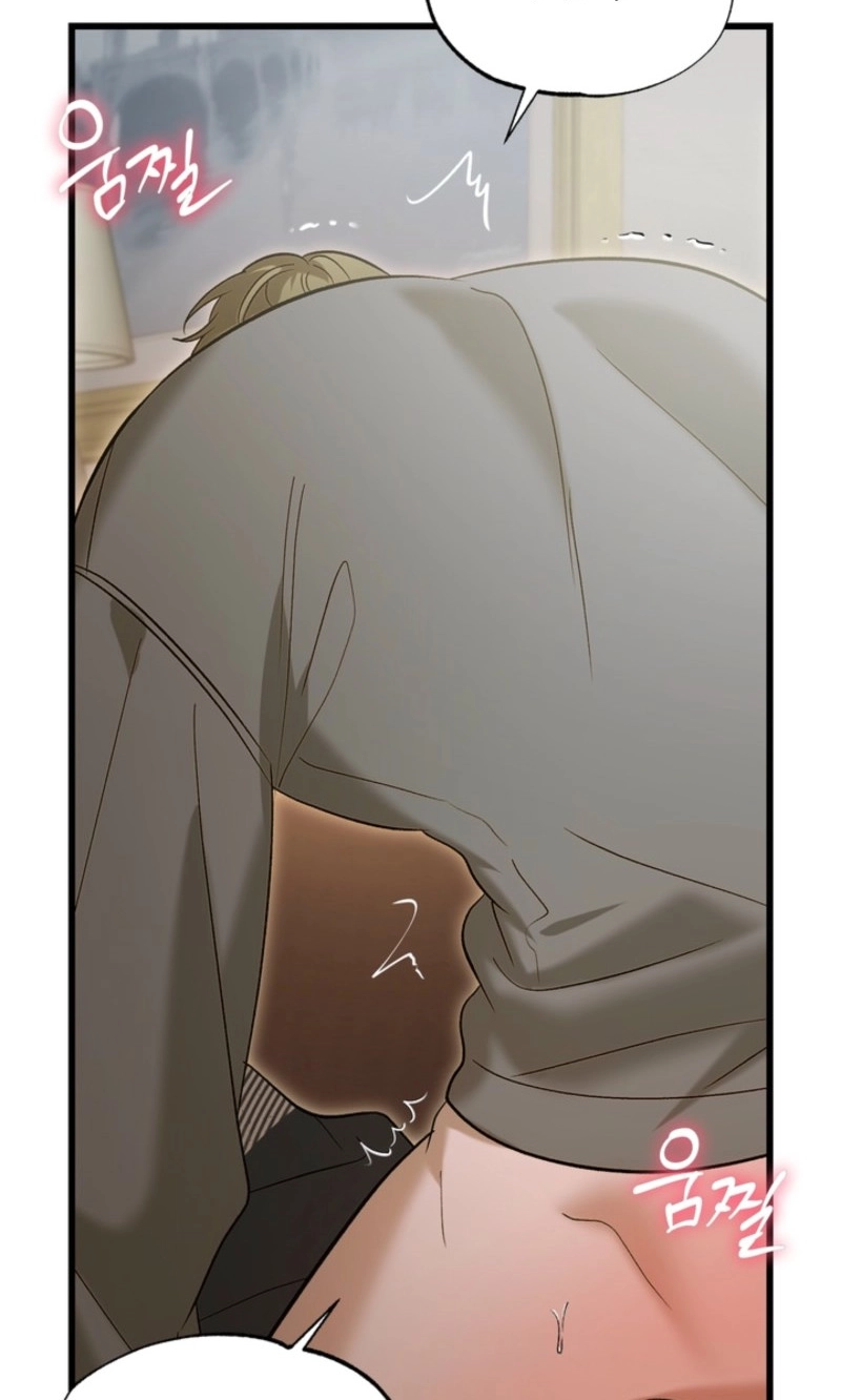 Love My Dirty Chapter 8 page 3 - 