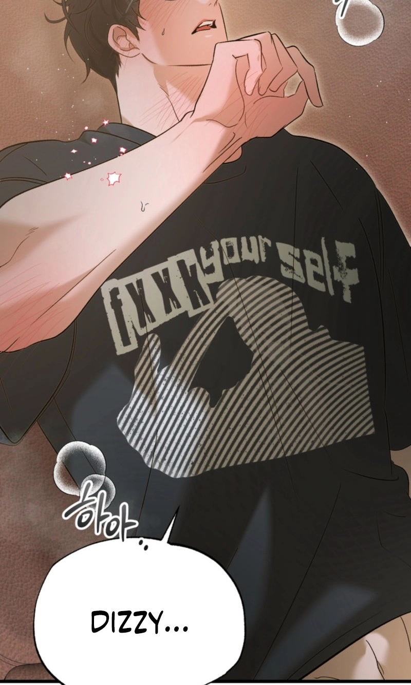 Love My Dirty Chapter 8 page 7 - 