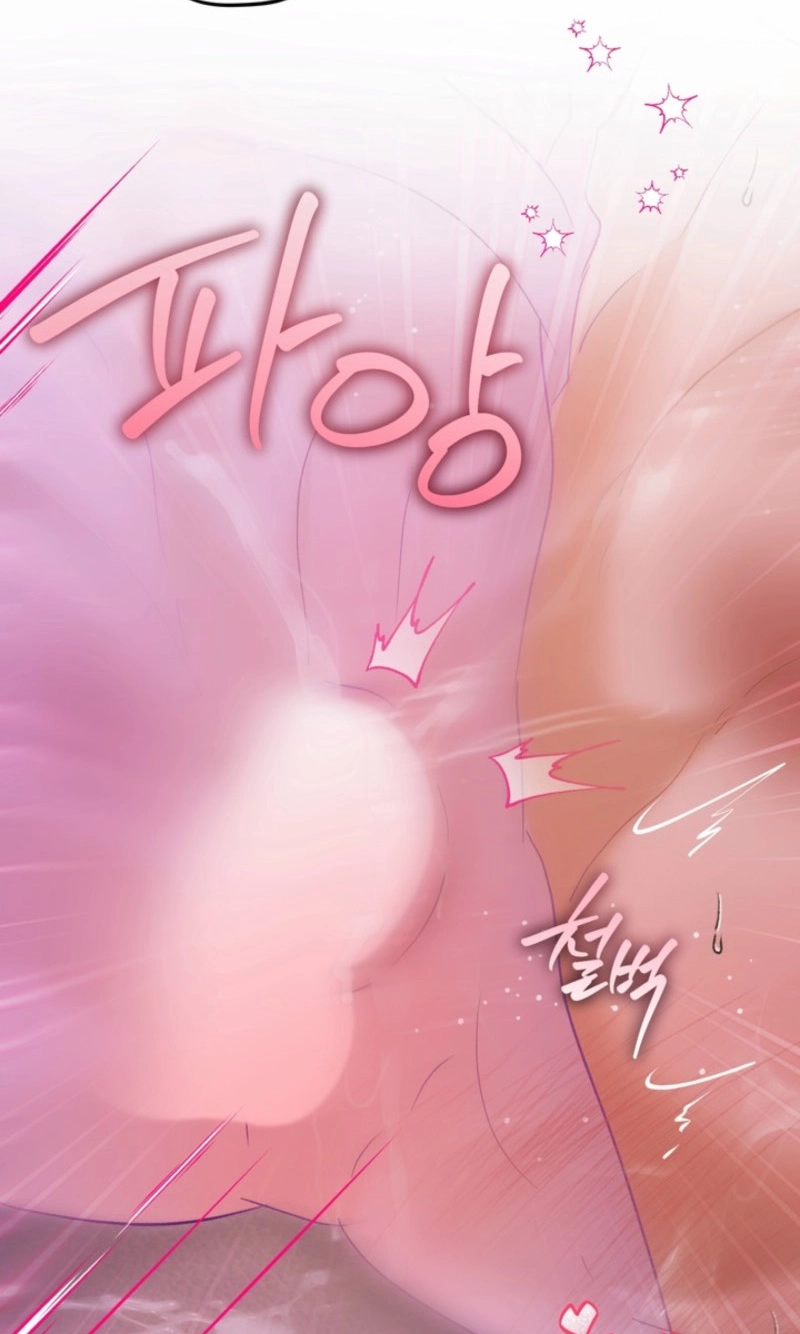 Love My Dirty Chapter 8 page 68 - 
