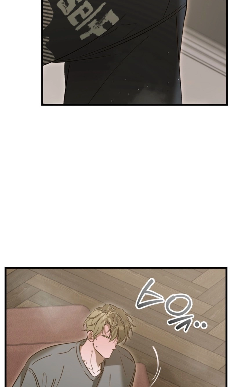 Love My Dirty Chapter 8 page 75 - 
