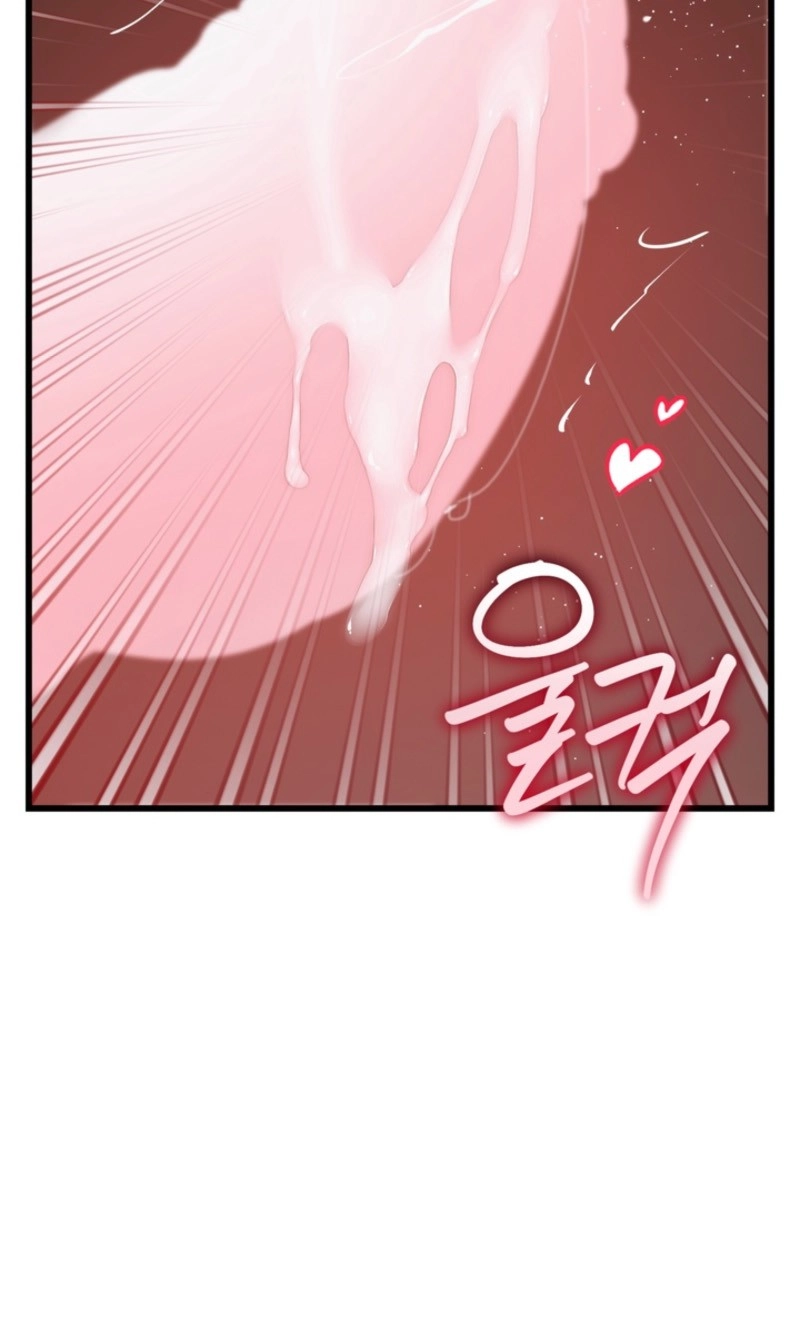 Love My Dirty Chapter 8 page 82 - 