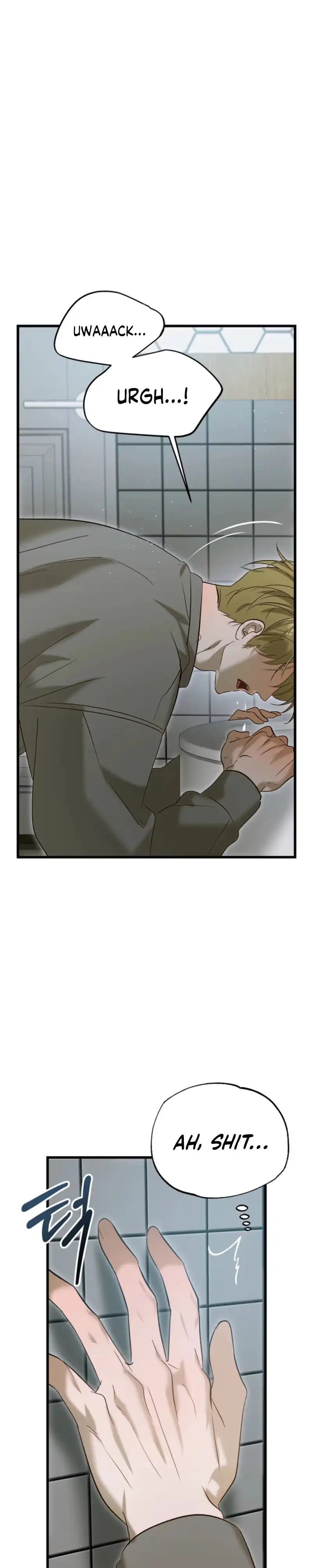 Love My Dirty Chapter 9 page 17 - 
