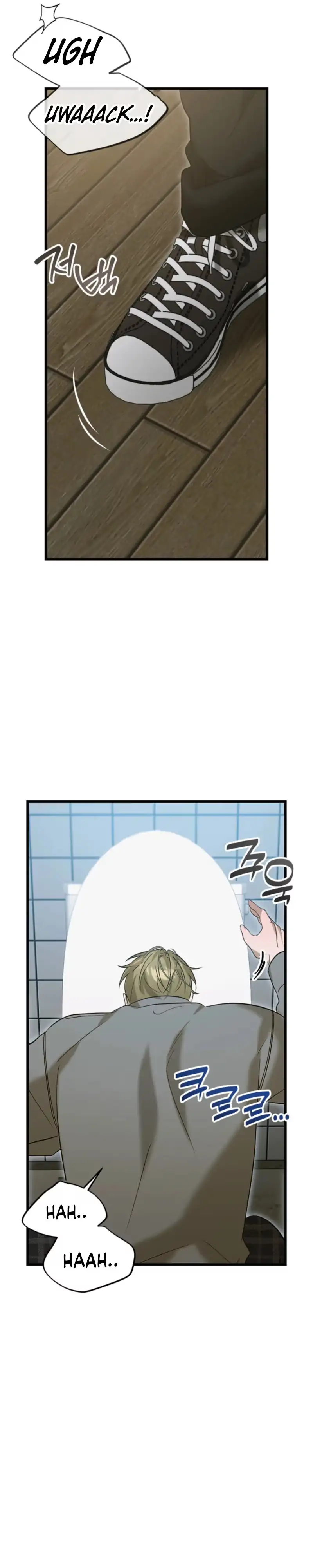 Love My Dirty Chapter 9 page 19 - 