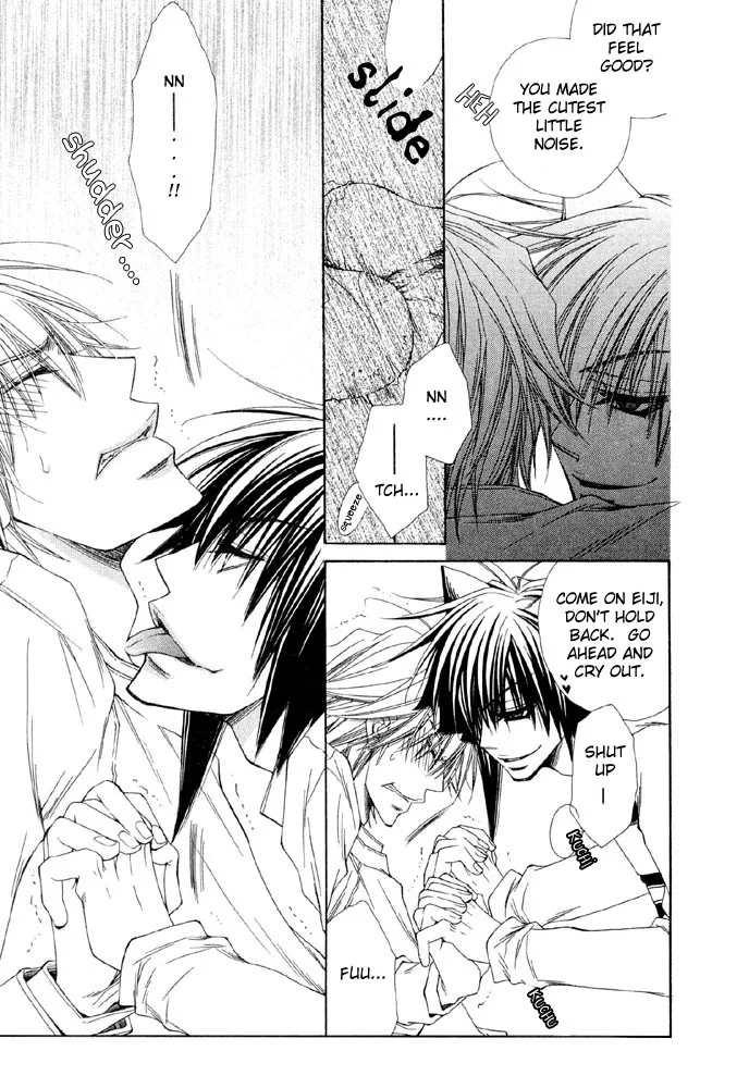 Love Neco Chapter 2 page 12 - 