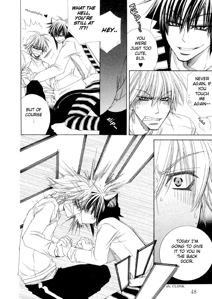 Love Neco Chapter 2 page 13 - 