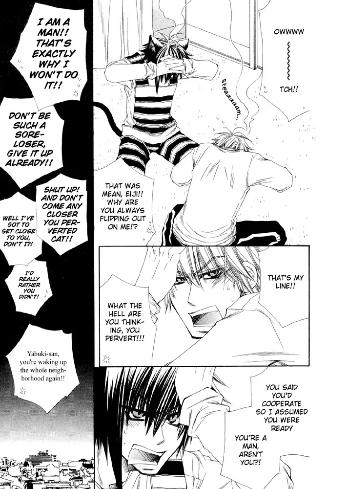 Love Neco Chapter 2 page 14 - 