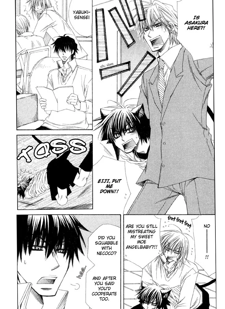 Love Neco Chapter 2 page 15 - 