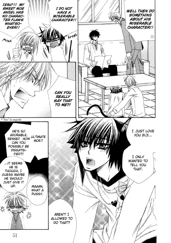 Love Neco Chapter 2 page 16 - 