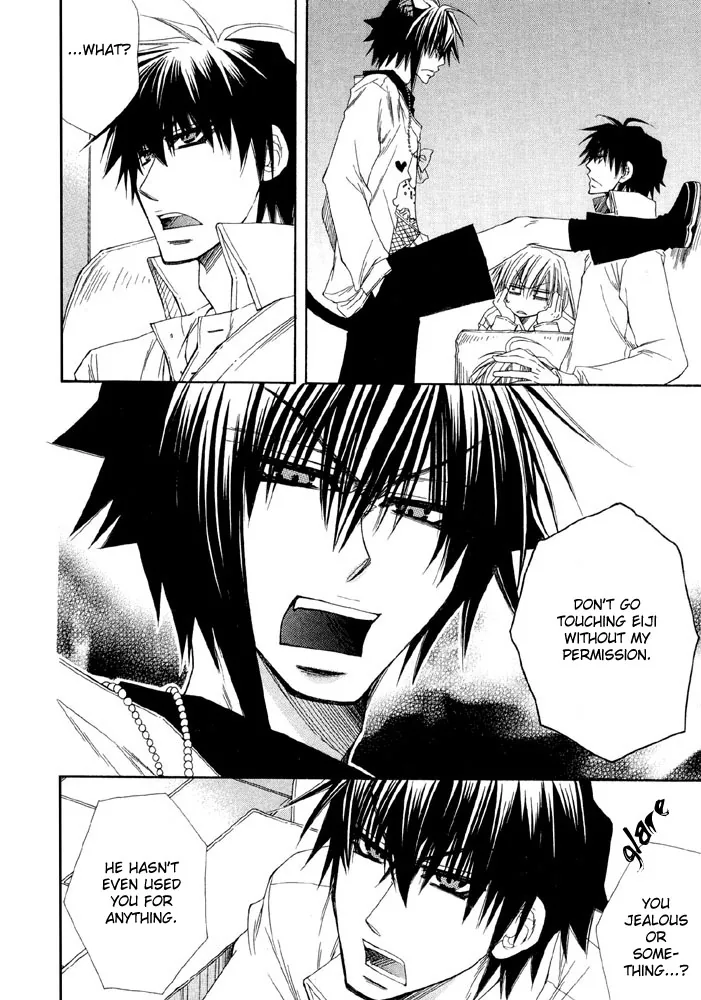 Love Neco Chapter 2 page 19 - 