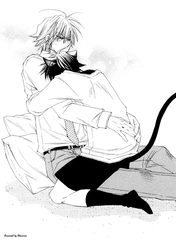 Love Neco Chapter 2 page 3 - 