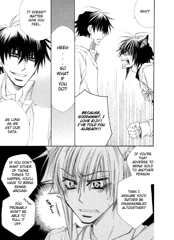 Love Neco Chapter 2 page 22 - 