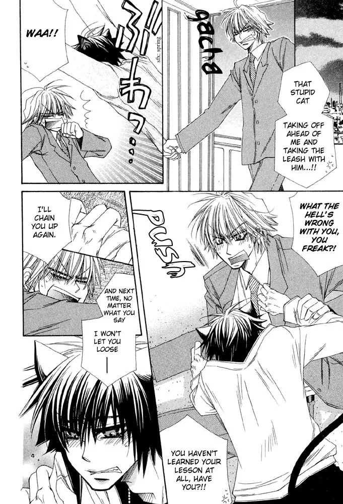 Love Neco Chapter 2 page 23 - 