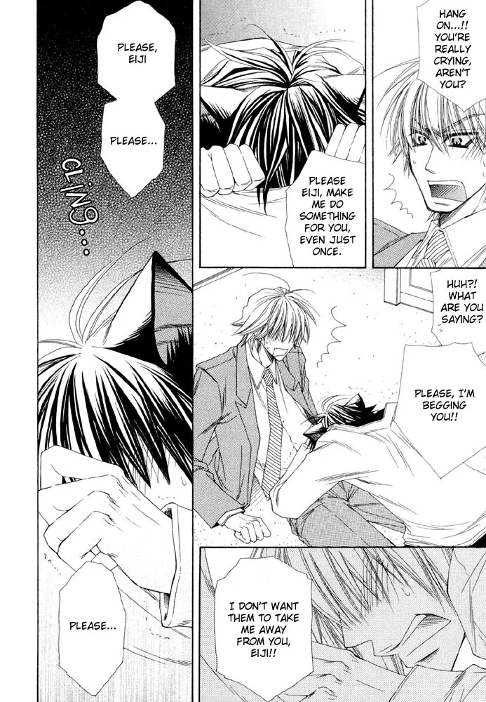 Love Neco Chapter 2 page 25 - 