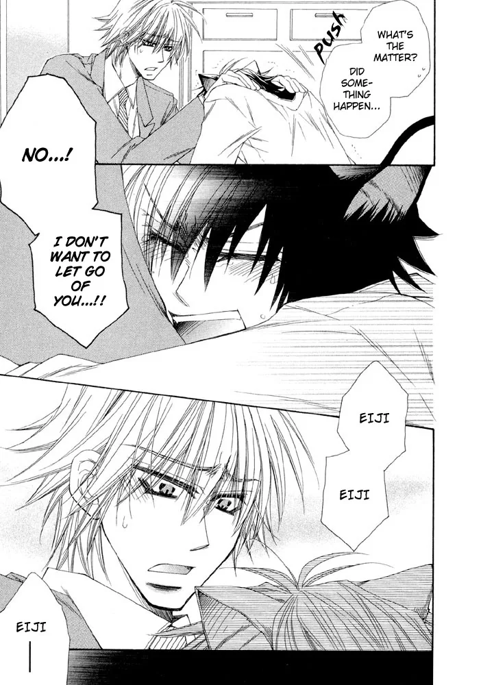 Love Neco Chapter 2 page 26 - 