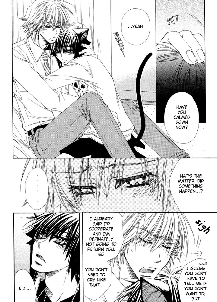 Love Neco Chapter 2 page 27 - 
