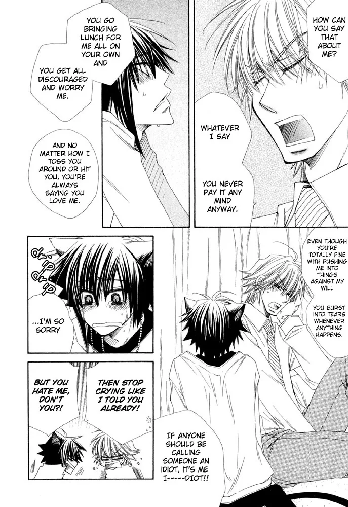 Love Neco Chapter 2 page 29 - 