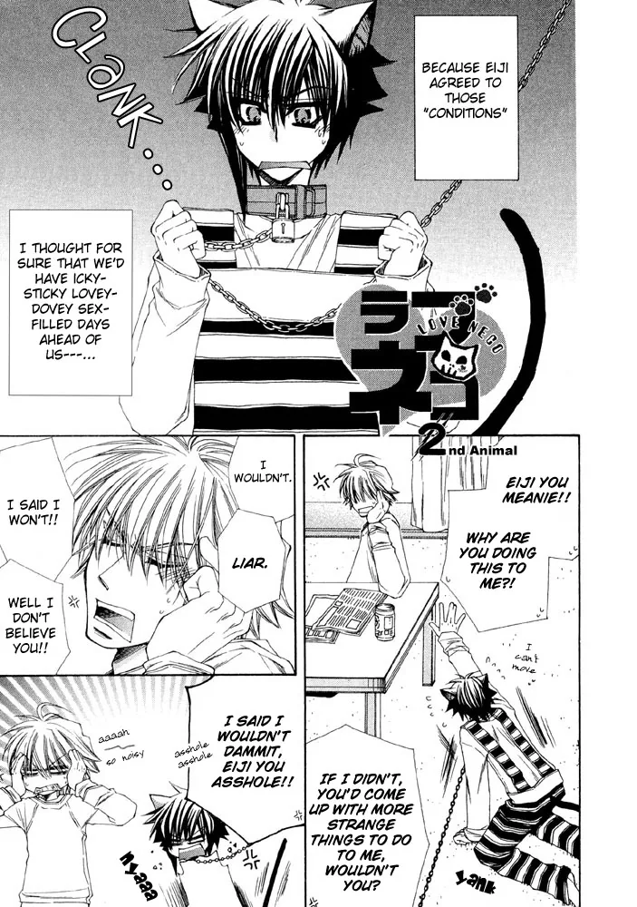 Love Neco Chapter 2 page 4 - 
