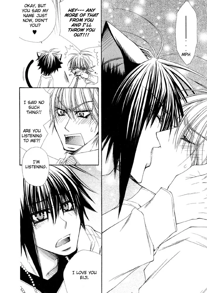 Love Neco Chapter 2 page 31 - 