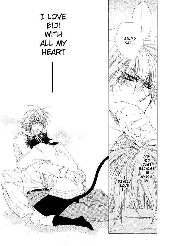 Love Neco Chapter 2 page 32 - 