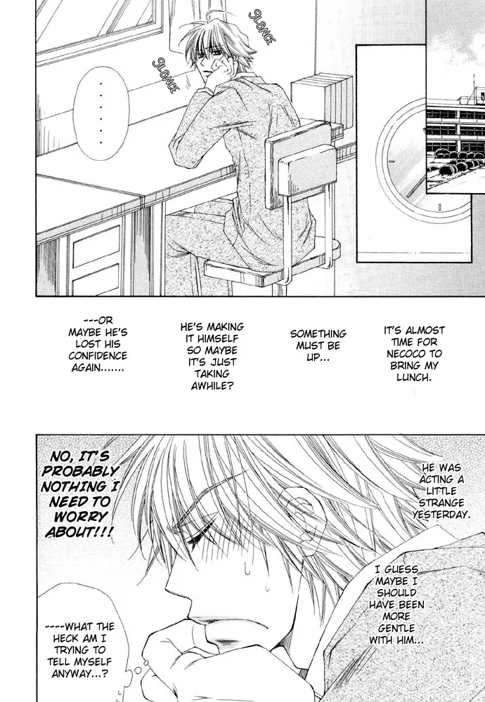 Love Neco Chapter 2 page 33 - 