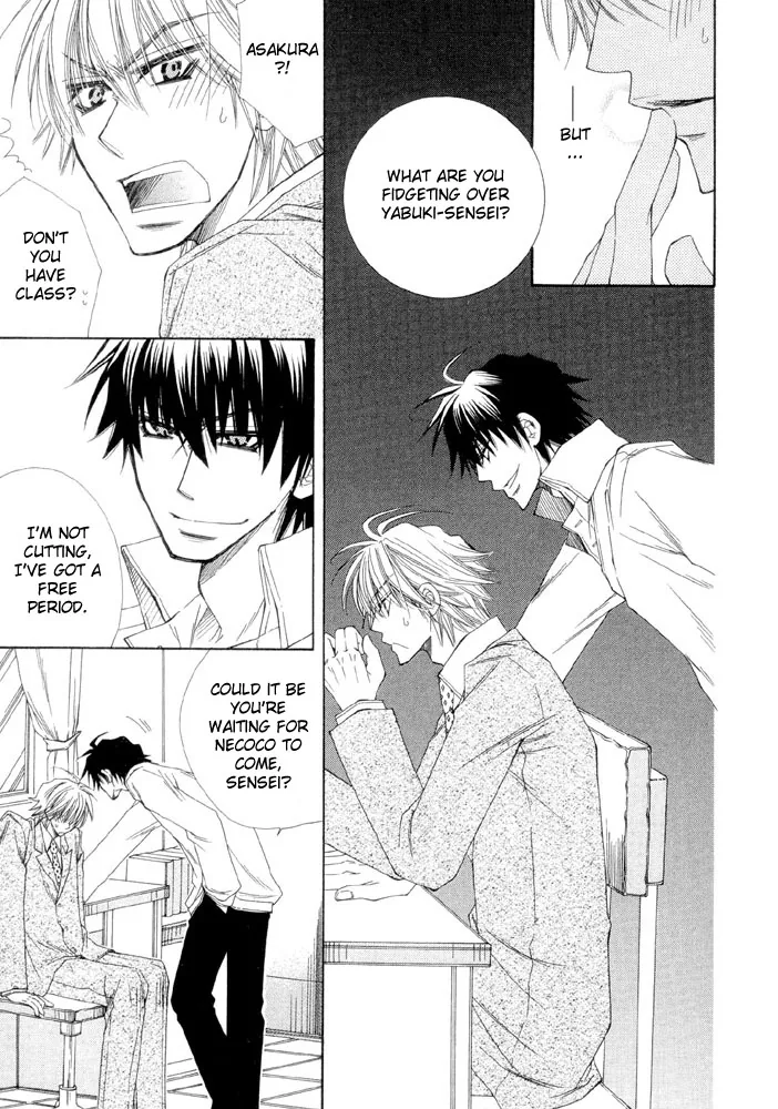 Love Neco Chapter 2 page 34 - 