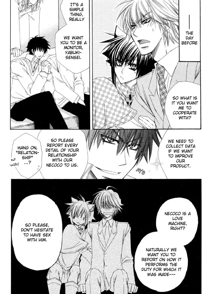 Love Neco Chapter 2 page 6 - 