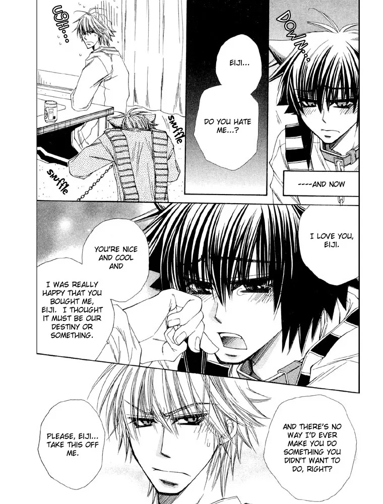Love Neco Chapter 2 page 7 - 