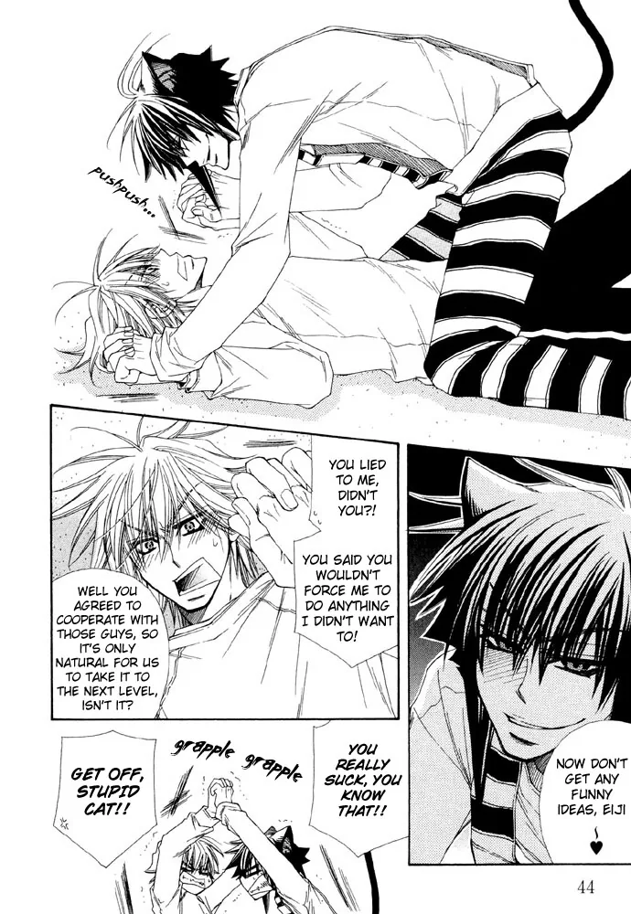 Love Neco Chapter 2 page 9 - 