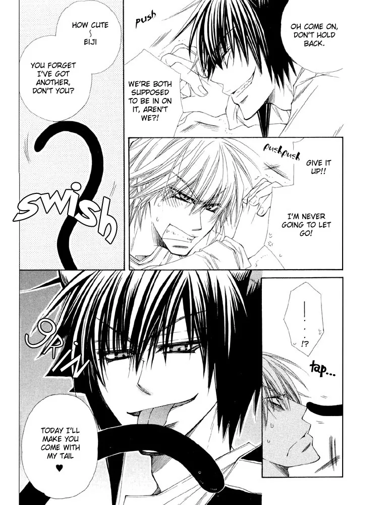 Love Neco Chapter 2 page 10 - 