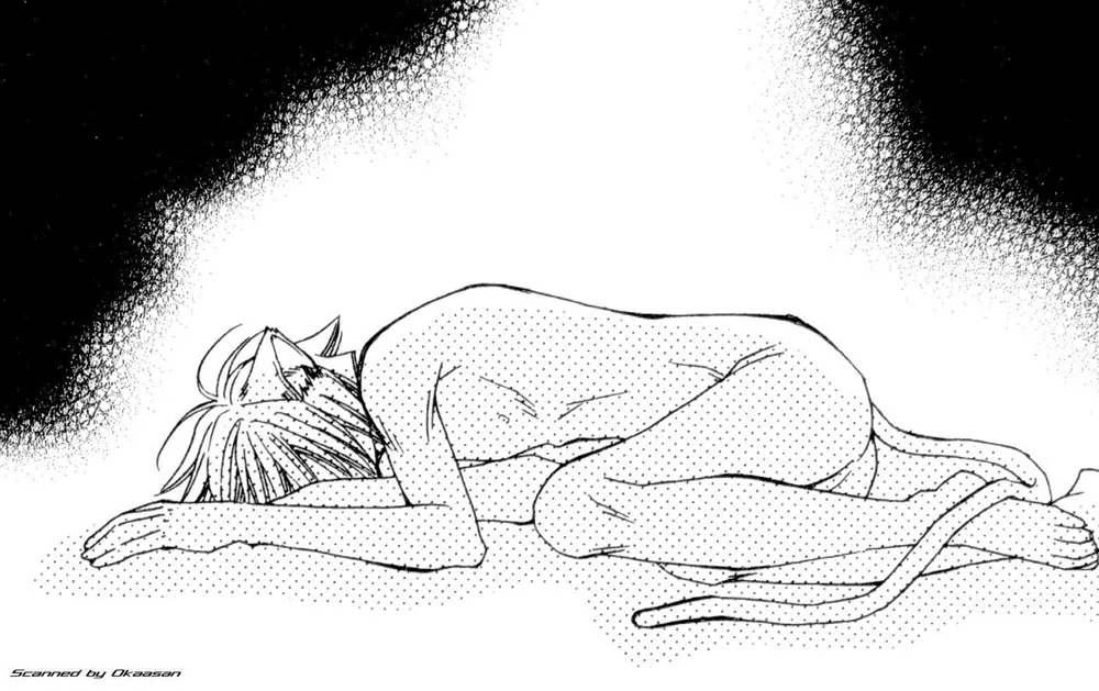 Love Neco Chapter 3 page 2 - 