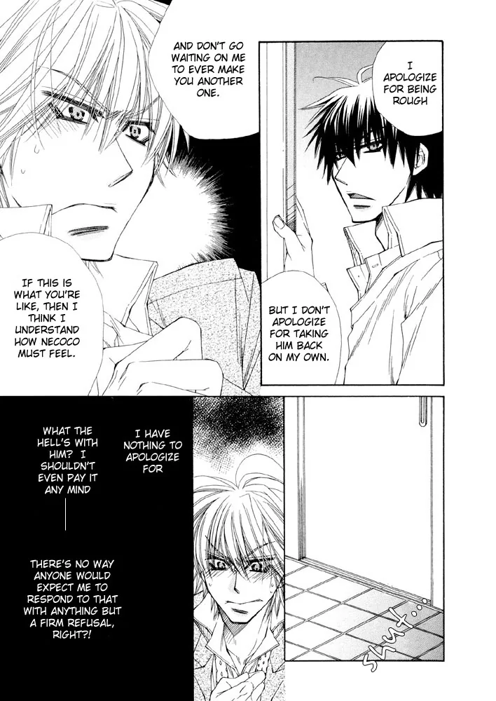 Love Neco Chapter 3 page 11 - 
