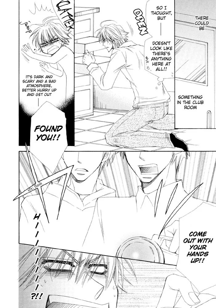 Love Neco Chapter 3 page 16 - 