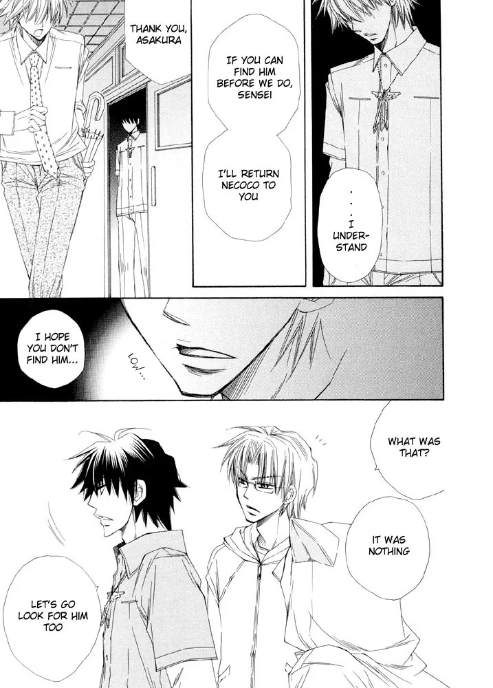 Love Neco Chapter 3 page 21 - 